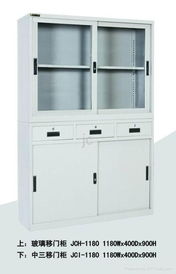 钢制文件柜 现代办公空间的存储基石