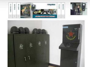 智能赋能，安全升级 军用钥匙管理柜与档案柜的现代化办公应用